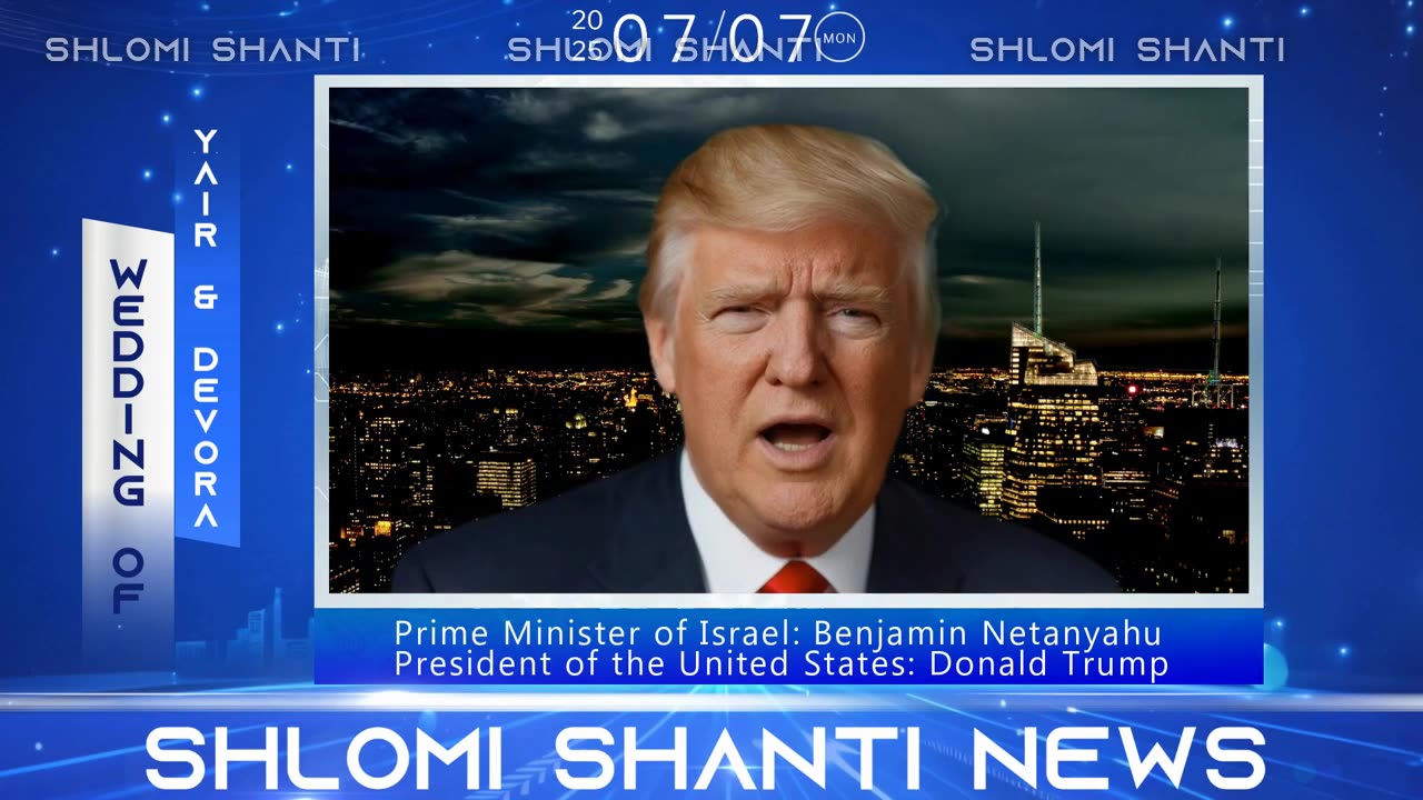 פתיח לחתונה בסגנון מהדורת חדשות